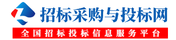 网站LOGO